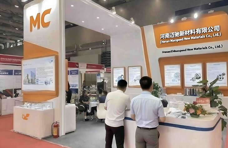 Maxspeed New Materials Showcases Eco-Friendly Waterborne Coating Additives at CHINACOAT 2024